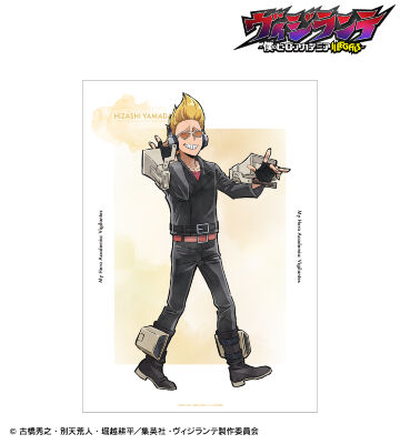 描き下ろし 山田ひざし 歩みver. A3マット加工ポスター