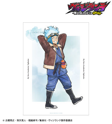 描き下ろし 白雲朧 歩みver. A3マット加工ポスター