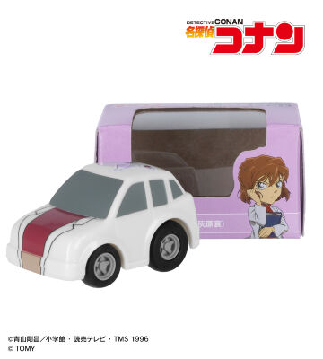 名探偵コナン チョロQ（灰原哀）