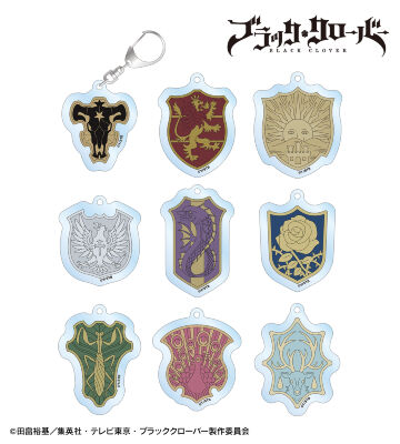トレーディング紋章アクリルキーホルダー