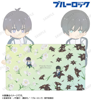 潔 世一&糸師 凛 Botania 第2弾 マルチデスクマット