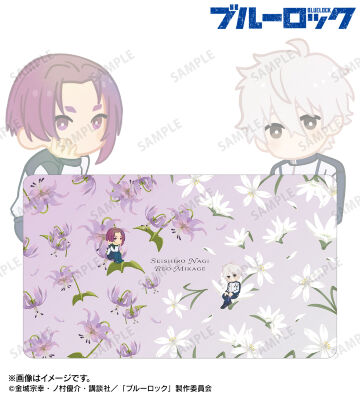 凪 誠士郎&御影 玲王 Botania 第2弾 マルチデスクマット