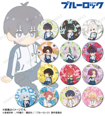 トレーディング Botania 第2弾 マット缶バッジ