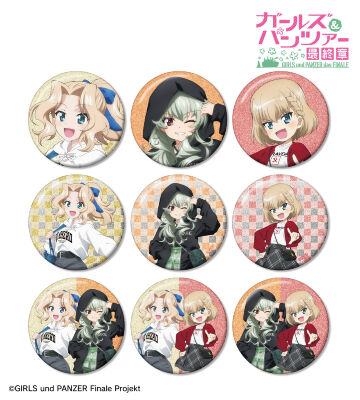 描き下ろし デート私服ver. トレーディンググリッター缶バッジ