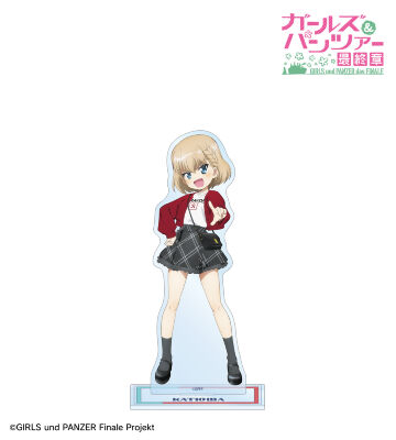 描き下ろし カチューシャ デート私服ver. BIGアクリルスタンド