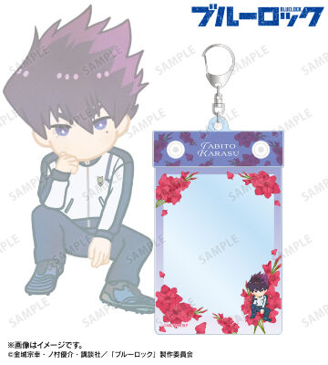 烏 旅人 Botania 第2弾 B8サイズマルチカードホルダー