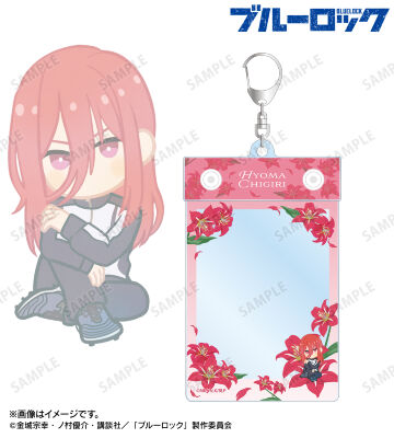 千切 豹馬 Botania 第2弾 B8サイズマルチカードホルダー