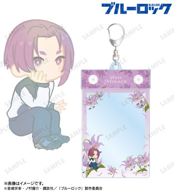 御影 玲王 Botania 第2弾 B8サイズマルチカードホルダー