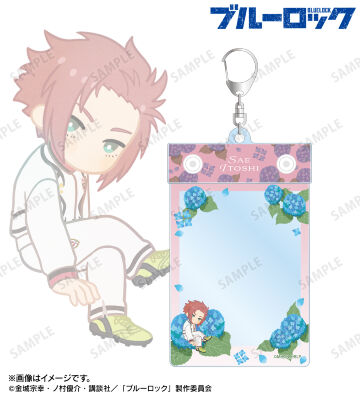 糸師 冴 Botania 第2弾 B8サイズマルチカードホルダー