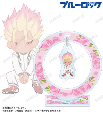 士道 龍聖 Botania 第2弾 ゆらゆらアクリルスタンド