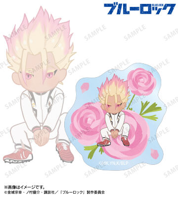 士道 龍聖 Botania 第2弾 クリアダイカットステッカー