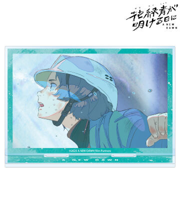 帯刀敬太郎 BIGアクリルスタンド