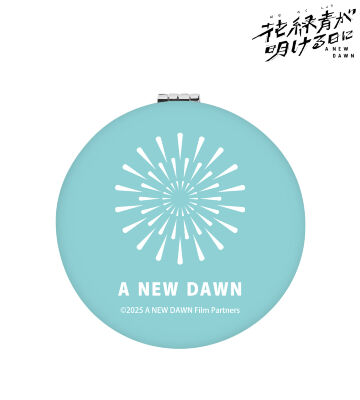 丸型折りたたみミラー