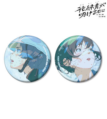 缶バッジ2個セット