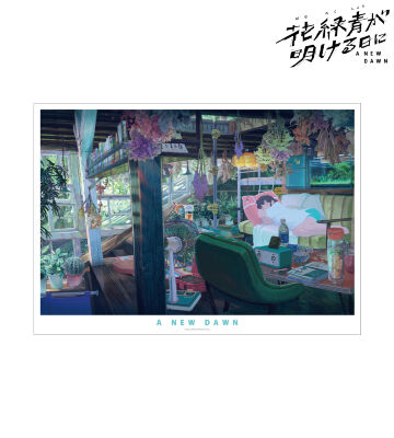 式森カオル A3ポスター