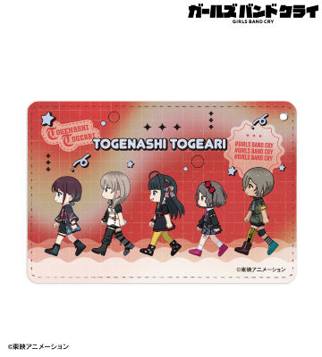 トゲナシトゲアリ ちびとこ 1ポケットパスケース