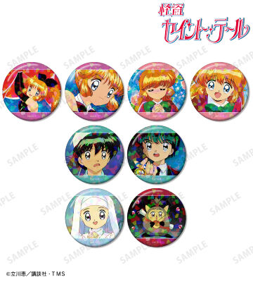 トレーディング場面写ホログラム缶バッジ