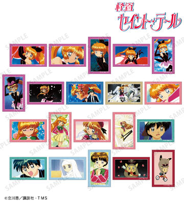 トレーディング場面写コンパクトクリアカード