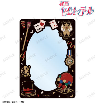 モチーフ柄 B8硬質ケース