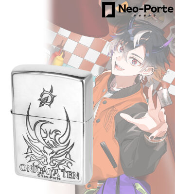 ZIPPOコラボ 鬼ヶ谷テン ライター