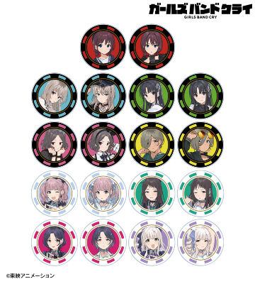 トレーディングアクリルチップ