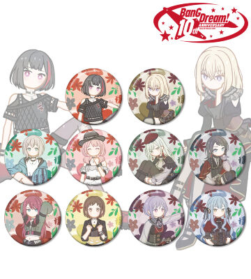 トレーディング Botania 缶バッジ ver.B