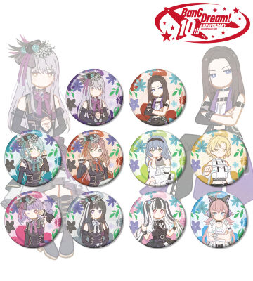 トレーディング Botania 缶バッジ ver.D