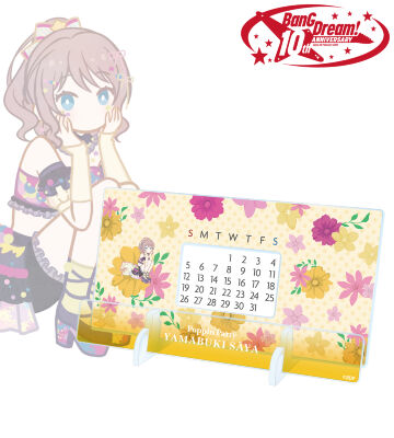 山吹 沙綾 Botania 卓上アクリル万年カレンダー