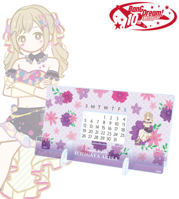 市ヶ谷 有咲 Botania 卓上アクリル万年カレンダー