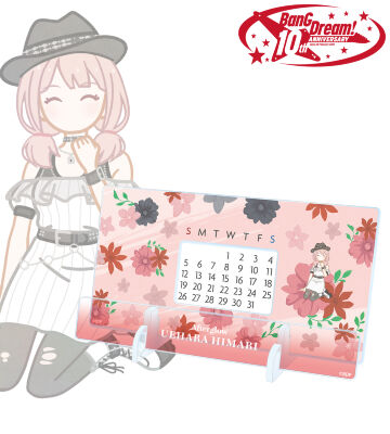 上原 ひまり Botania 卓上アクリル万年カレンダー