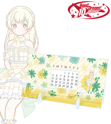 白鷺 千聖 Botania 卓上アクリル万年カレンダー