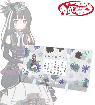 白金 燐子 Botania 卓上アクリル万年カレンダー