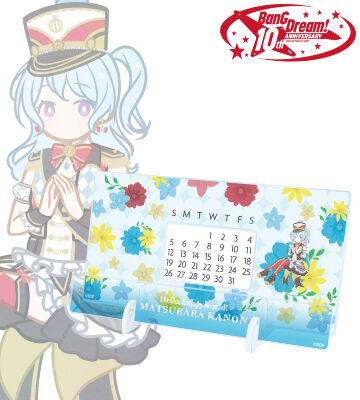 松原 花音 Botania 卓上アクリル万年カレンダー