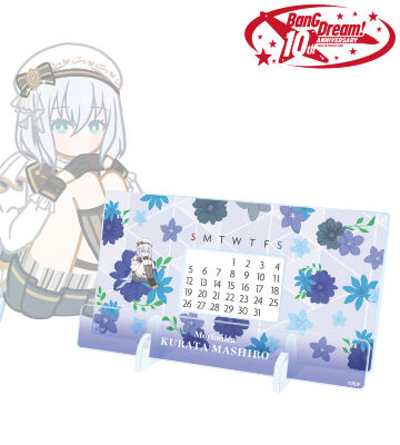 倉田 ましろ Botania 卓上アクリル万年カレンダー