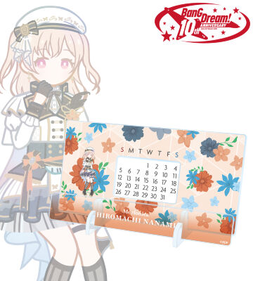 広町 七深 Botania 卓上アクリル万年カレンダー