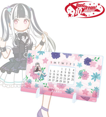 パレオ Botania 卓上アクリル万年カレンダー