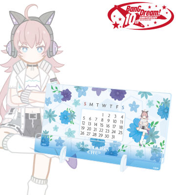 チュチュ Botania 卓上アクリル万年カレンダー