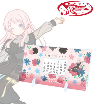 千早 愛音 Botania 卓上アクリル万年カレンダー