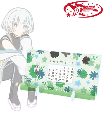 要 楽奈 Botania 卓上アクリル万年カレンダー