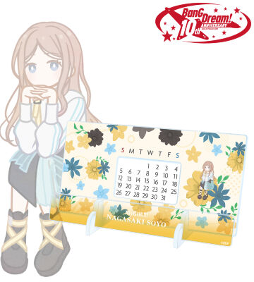 長崎 そよ Botania 卓上アクリル万年カレンダー