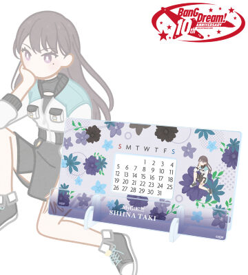 椎名 立希 Botania 卓上アクリル万年カレンダー