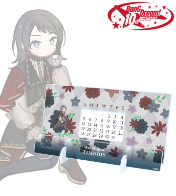 ティモリス Botania 卓上アクリル万年カレンダー