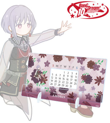 アモーリス Botania 卓上アクリル万年カレンダー