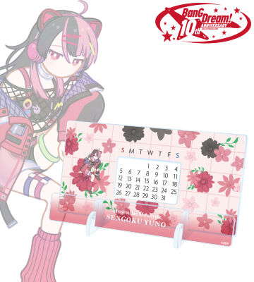 千石 ユノ Botania 卓上アクリル万年カレンダー