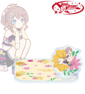 山吹 沙綾 Botania アクリルスタンド付きコースター