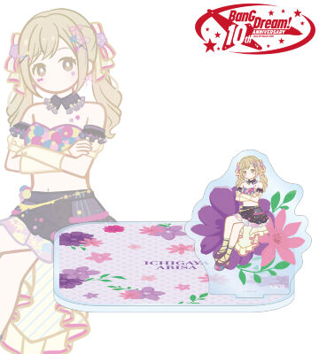 市ヶ谷 有咲 Botania アクリルスタンド付きコースター