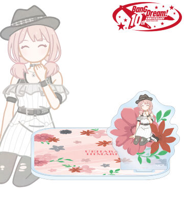 上原 ひまり Botania アクリルスタンド付きコースター