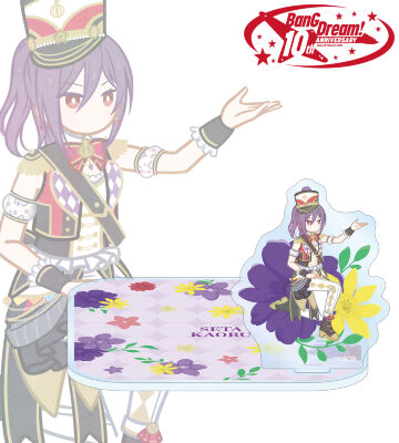 瀬田 薫 Botania アクリルスタンド付きコースター