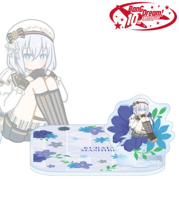 倉田 ましろ Botania アクリルスタンド付きコースター