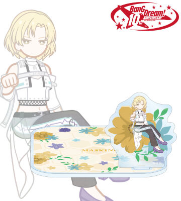 マスキング Botania アクリルスタンド付きコースター